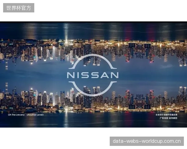 实测证实，高反光标线可为夜赛转播画面带来额外2%的平均亮度，直接提升赞助商Logo辨识度